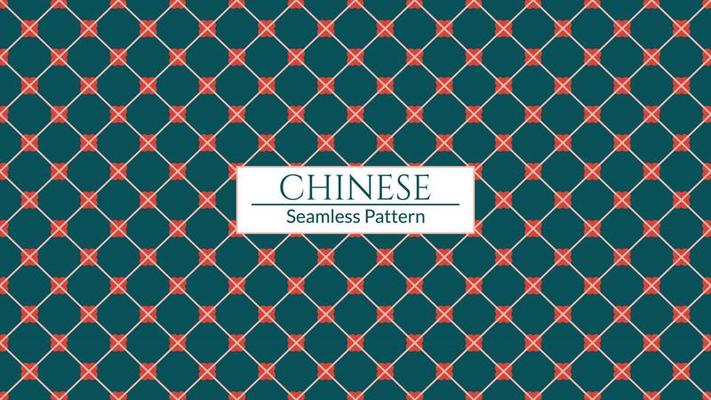 Chinese Seamless Pattern Vector Art Icons And Graphics For Free Download Chinese Seamless Pattern Vector Art Icons And Graphics For Free Download