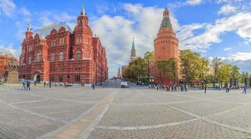 View of the forecourt in front of the historical museum in Moscow photo