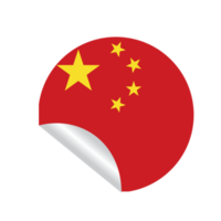 pays du drapeau de la chine png