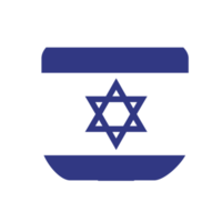 país da bandeira de israel png