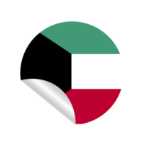 pays du drapeau du Koweït png