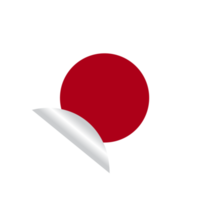 Land der japanischen Flagge png