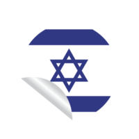 Israel bandera país png