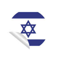 Israele bandiera nazione png