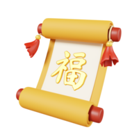 papel de rolagem isolado. ícone de elementos do ano novo chinês. ilustração 3d. texto sorte png