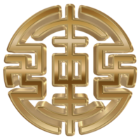 3D Gold Rendering Chinese Symbol. png