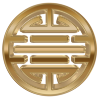 3D Gold Rendering Chinese Symbol. png