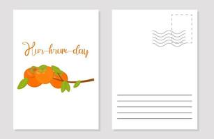 the layout of the greeting card persimmon day branch with fruits vector