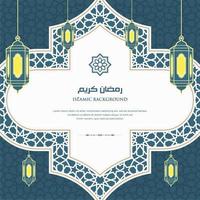 Ramadan kareem arabic islamic elegant white and golden luxury ornament background with arabic pattern and decorative ornament arch frame vector