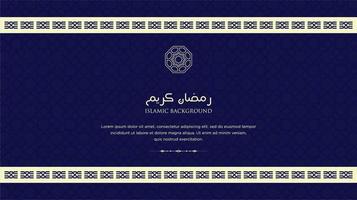 ramadan kareem árabe islámico elegante fondo de adorno de lujo blanco y dorado con patrón árabe y marco de arco de adorno decorativo vector