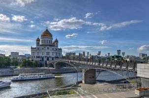 Cathedral of Christ the Savior, a Russian Orthodox cathedral in Moscow, Russia.