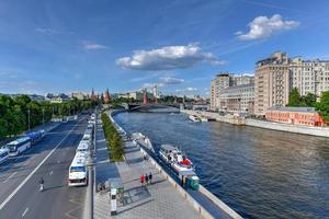 vista panorámica del horizonte del centro de la ciudad de moscú en rusia. foto