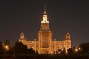 Moscow State University in Moscow, Russia at night, 2022 photo