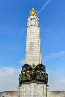 The Infantry Memorial of Brussels, 2022 photo