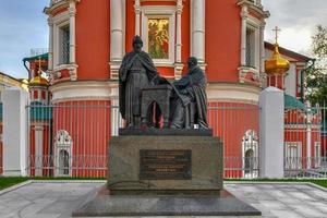 moscú, rusia - 23 de junio de 2018 - templo de la epifanía en el carril de la epifanía. foto