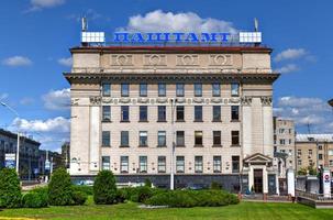 el edificio de la oficina central de correos en minsk, bielorrusia, 2022 foto