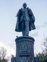 Monument to Vladimir Shukhov in Moscow, Russia who invented the world's first hyperboloid structure in the 1890. photo