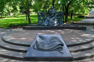 Monument to Adam Mickiewicz in Adam Mickiewicz Square in  Minsk, Belarus, 2022 photo