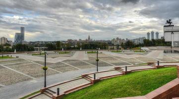 View from Poklonnaya Hill photo