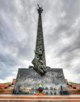 obelisco de la colina poklonnaya foto