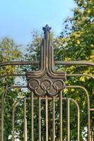 Minsk, Belarus - July 20, 2019 -  Olympic symbol outside the fence of Dinamo National Olympic Stadium. It is a multi-purpose stadium in Minsk, Belarus. photo