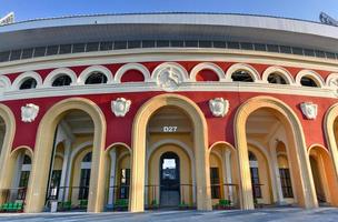 minsk, bielorrusia - 20 de julio de 2019 - estadio olímpico nacional dinamo. es un estadio polivalente en minsk, bielorrusia. foto