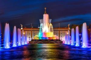 The Stone Flower Fountain at VDNH, the All-Russian Exhibition Center in Moscow, Russia. photo