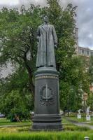 Moscow, Russia - July 18, 2018 -  Sculpture of Felix Dzerzhinsky in the Fallen Monument Park, Moscow, Russia. photo