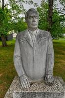 Moscow, Russia - July 18, 2018 -  Sculpture of Brezhnev in the Fallen Monument Park, Moscow, Russia. photo