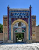 Sitora-i Mokhi Khosa - the Summer Palace of Bukharan Emirs in Uzbekistan. photo