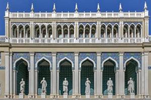 Baku, Azerbaijan - July 14, 2018 -  Front view of the Nizami Museum of Azerbaijani Literature in Baku, Azerbaijan. It contains scientific research, published books and monographs. photo