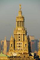 Aerial view of the Municipal Building in downtown Manhattan, New York City photo