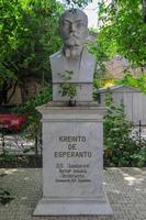 Monument to Professor Zamenhof the creator of Esperanto in Odessa, Ukraine, 2021 photo