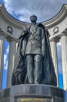A monument to Alexander II outside the Cathedral of Christ the Savior in Moscow, Russia, 2022 photo