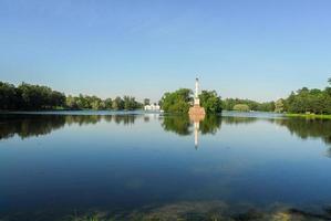 tsarskoye selo en san petersburgo, rusia. foto