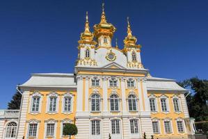 The Peterhoff Palace in St. Petersburg, Russia, 2022 photo