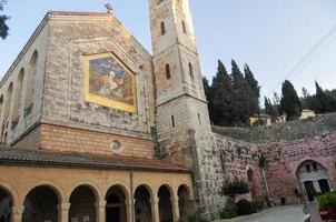 The Church of the Visitation, in the old village of Ein Karem, in Jerusalem, Israel photo