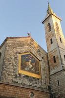 la iglesia de la visitación, en el antiguo pueblo de ein karem, en jerusalén, israel foto