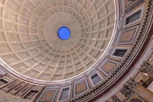 Pantheon - Rome, Italy, 2022 photo