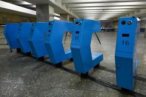 Tashkent, Uzbekistan - July 8, 2019 -  Mustakili Maydoni Station of the Tashkent Metro on Chilonzor Line in Tashkent, Uzbekistan. photo