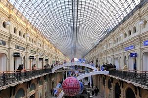 Moscow GUM department store in Moscow, Russia, 2022 photo
