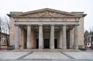 nueva caseta de vigilancia en berlín, alemania. es el monumento central de la república federal de alemania para las víctimas de la guerra y la dictadura. foto