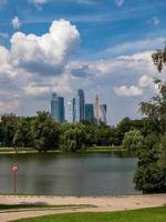 Rising skyscrapers of Moscow City as seen from Novodevichy Convent. photo