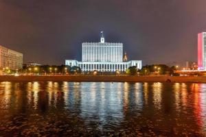 la casa blanca en moscú, rusia, 2022 foto