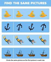 juego educativo para niños encuentra la misma imagen en cada fila de lindos dibujos animados submarino buzo ancla barco naufragado hoja de trabajo subacuática imprimible vector