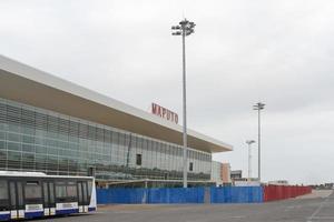 Maputo Airport - Mozambique, 2022 photo