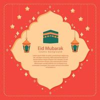 happy eid al fitr cartoon banner with cute lantern crescent moon background illustration vector