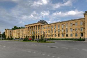 Gori City Hall on Stalin Square in Gori, Shida Kartli Region, Georgia, 2022 photo