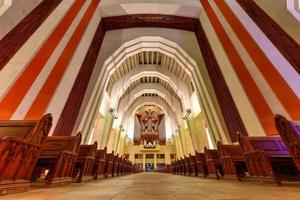 Saint Joseph's Oratory in Montreal, Canada, 2022 photo