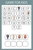 Make the word bear from the scattered letters, cut and connect. Educational game for children. vector